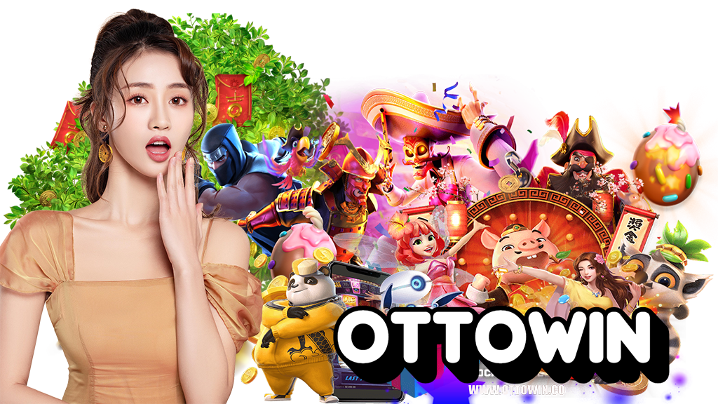 ottowin-สมัครสมาชิก